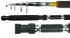 Bull Tele Rod 2.7м (30-60г)